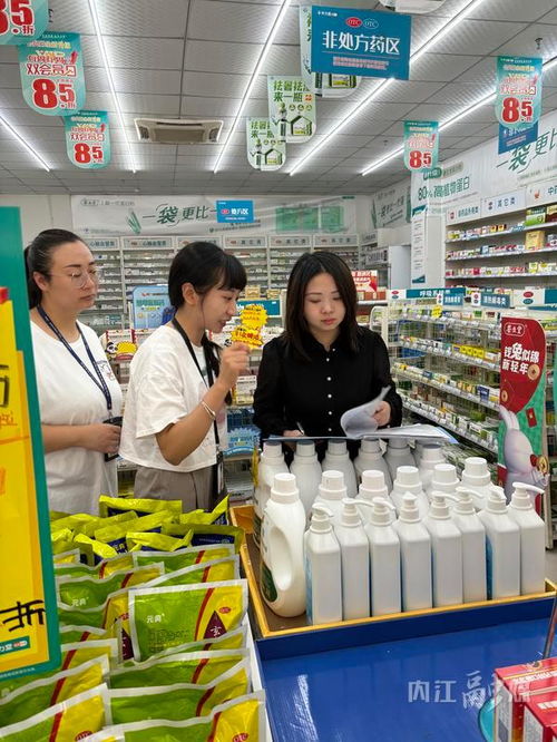 內(nèi)江經(jīng)開區(qū)開展國慶節(jié)前市場監(jiān)管領(lǐng)域安全檢查