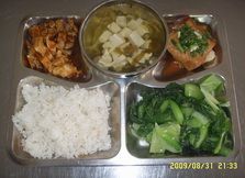 供應(yīng)福建立品餐飲/福州員工食堂管理/福建員工食堂管理/員工食堂管理_紡織皮革_世界工廠網(wǎng)中國產(chǎn)品信息庫