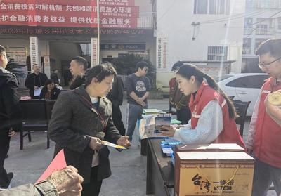 儀隴縣司法局開展“3·15”國際消費者權(quán)益日法治宣傳活動，護航誠信經(jīng)營
