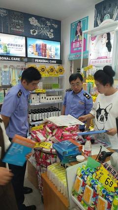 萊西市場監(jiān)督管理局開展消費市場集中清查行動 確保經(jīng)營活動規(guī)范有序