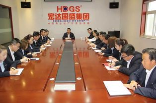 聚力前行 再啟新程——甘肅宏達國盛房產公司成功召開營銷活動總結暨階段性工作安排專題會議