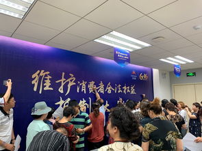 規范經營促發展，責任擔當贏未來——無限極中國寧夏分公司連續三年舉辦規范經營宣傳日活動