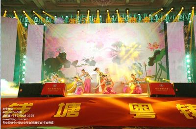 西安年會策劃與商務晚宴服務的策略性經營思考