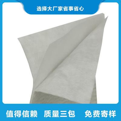 無紡?fù)凉げ荚谲噹焖€(wěn)層養(yǎng)護(hù)中的關(guān)鍵作用與應(yīng)用優(yōu)勢